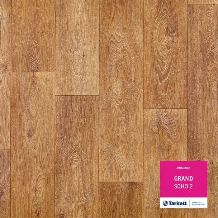 Линолеум бытовой "Tarkett" Grand Soho 2 (3м) — купить в Санкт-Петербурге