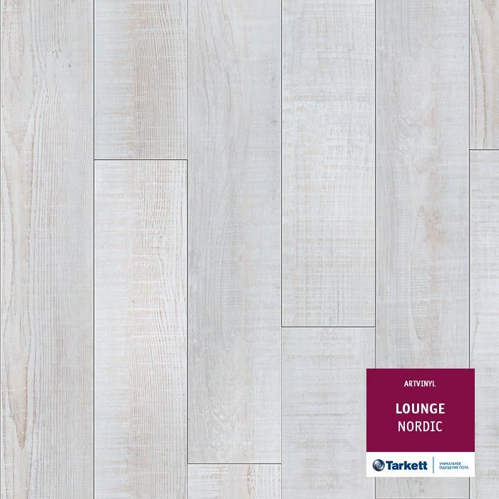 Виниловая плитка "Tarkett" Lounge Nordic (914,4*152,4*3,0 мм) — купить в Санкт-Петербурге
