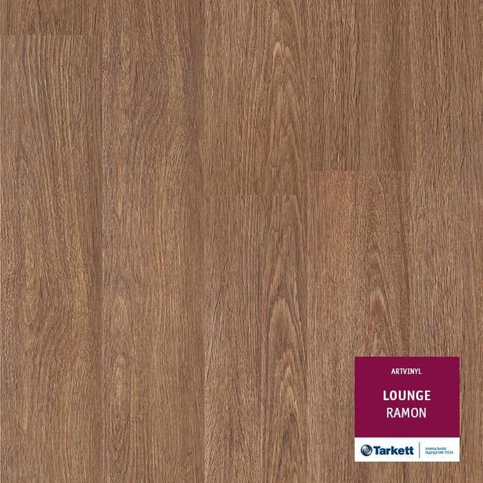 Виниловая плитка "Tarkett" Lounge Ramon (914,4*152,4*3,0 мм) — купить в Санкт-Петербурге