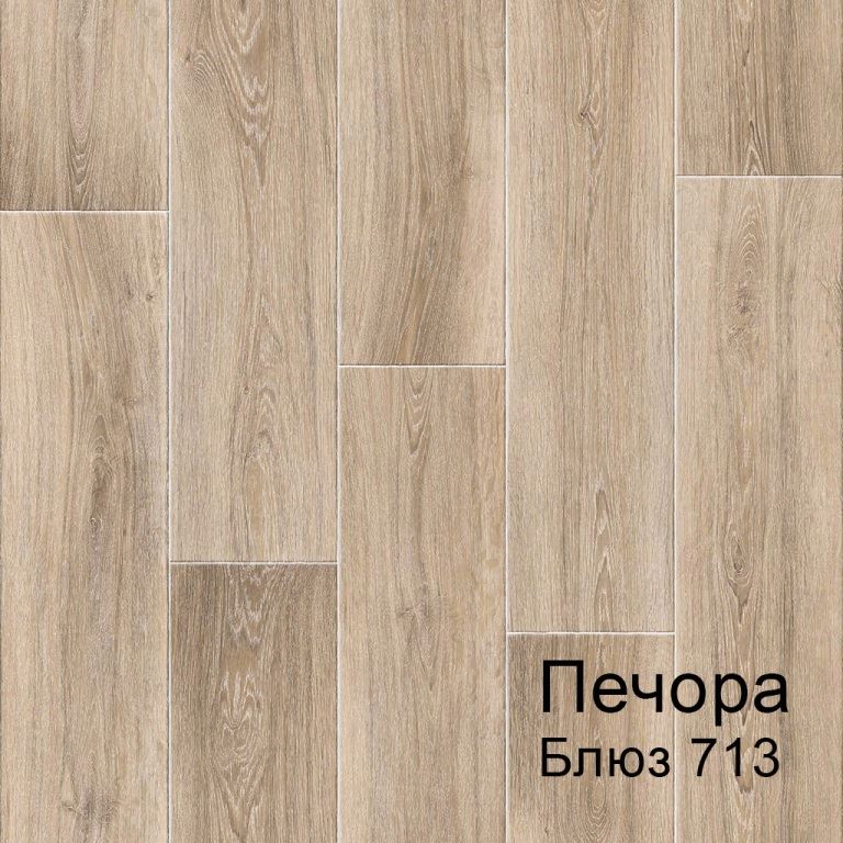 Линолеум бытовой "Комитекс" Печора Блюз 713 (4м) — купить в Санкт-Петербурге