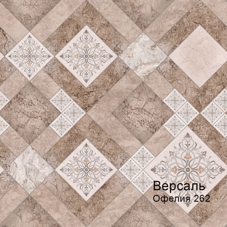 Линолеум бытовой "Комитекс" Версаль Офелия 262 (3,5м) — купить в Санкт-Петербурге
