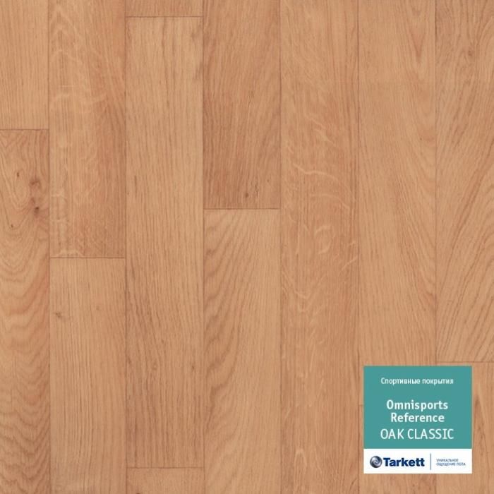 Спортивный линолеум "Tarkett" Omnisports speed Oakclassic (2 м) — купить в Санкт-Петербурге