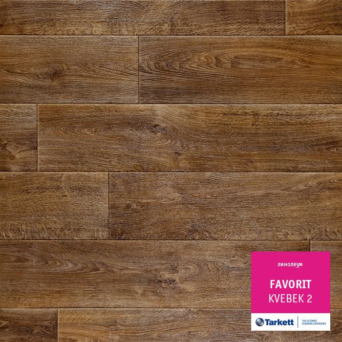 Линолеум бытовой "Tarkett" Фаворит Kvebek 2 (3,5м) — купить в Санкт-Петербурге
