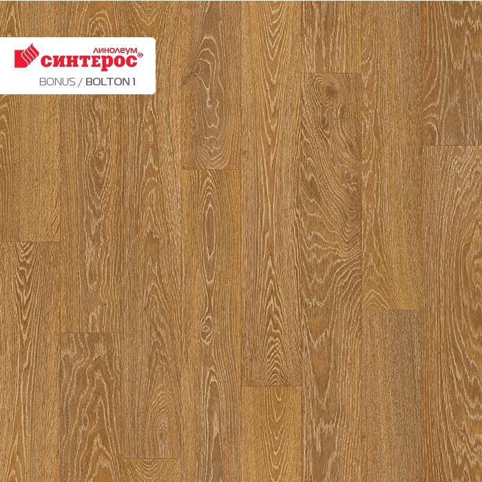 Линолеум усиленный бытовой "Синтерос" Bonus Bolton 1 (2,5м) — купить в Санкт-Петербурге