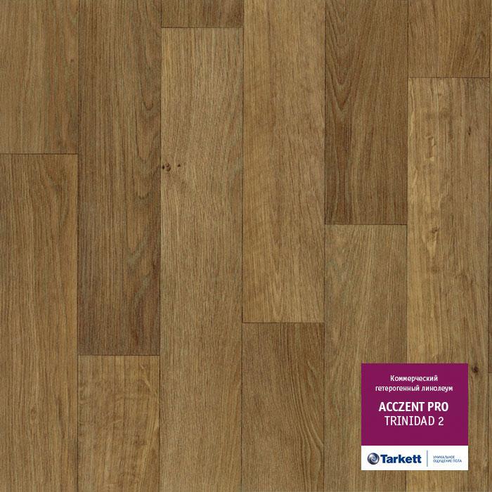 Линолеум коммерческий "Tarkett" Acczent Pro Trinidad 2 (3м) — купить в Санкт-Петербурге