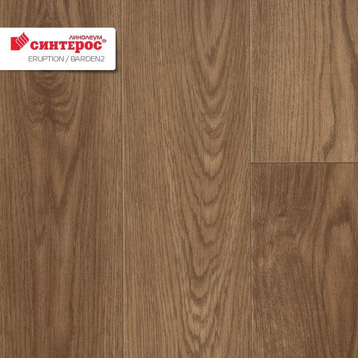 Линолеум бытовой "Синтерос" Eruption Baden 2 (3м) — купить в Санкт-Петербурге