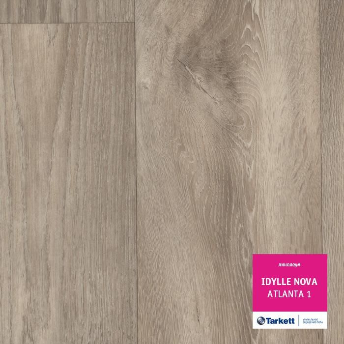 Линолеум полукоммерческий "Tarkett" Idylle Nova Atlanta 1 (3,5м) — купить в Санкт-Петербурге