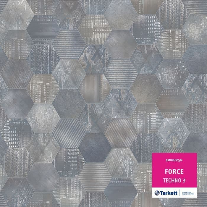 Линолеум полукоммерческий "Tarkett" Force Techno 3 (2м) — купить в Санкт-Петербурге