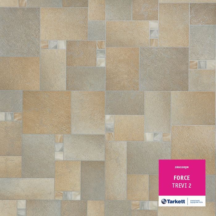 Линолеум полукоммерческий "Tarkett" Force Trevi 2 (3м) — купить в Санкт-Петербурге