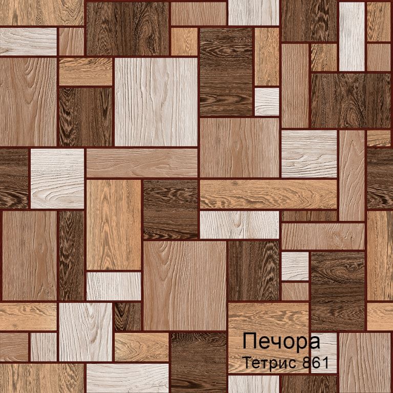 Линолеум бытовой "Комитекс" Печора Тетрис 861 (3м) — купить в Санкт-Петербурге