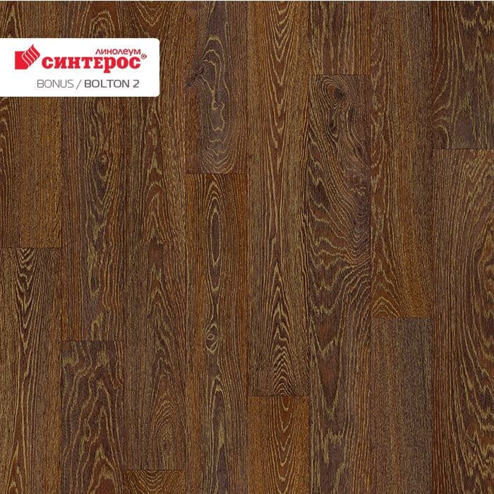 Линолеум усиленный бытовой "Синтерос" Bonus Bolton 2 (4м) — купить в Санкт-Петербурге