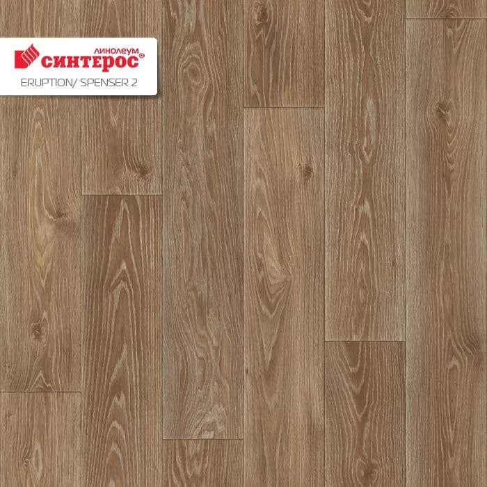 Линолеум бытовой "Синтерос" Eruption Spenser 2 (4м) — купить в Санкт-Петербурге