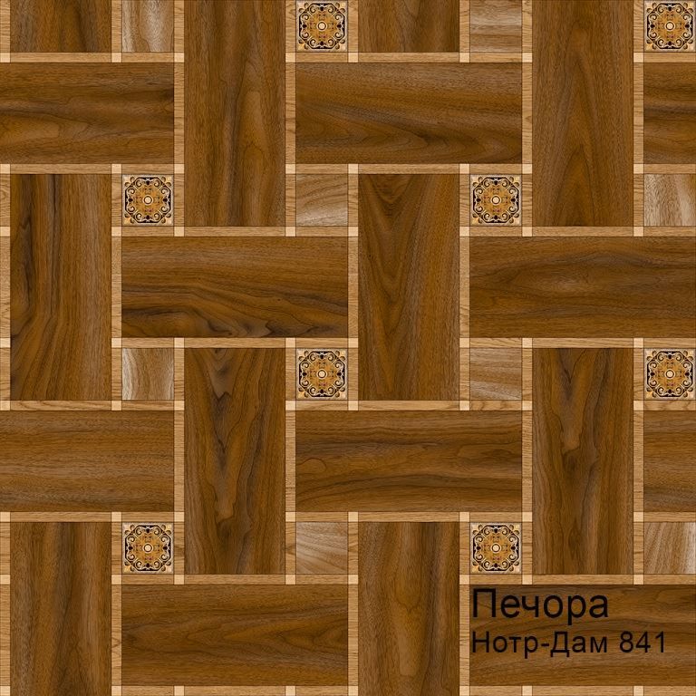 Линолеум бытовой "Комитекс" Печора Нотр-Дам 841 (3м) — купить в Санкт-Петербурге