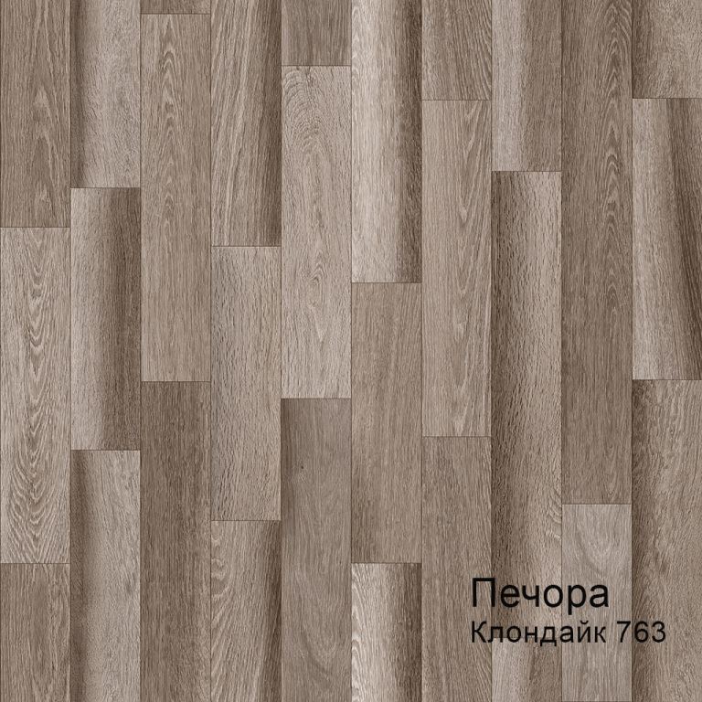 Линолеум бытовой "Комитекс" Печора Клондайк 763 (3м) — купить в Санкт-Петербурге