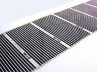 Пленочный теплый пол "Q-TERM" 1,0 м — купить в Санкт-Петербурге