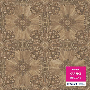 Линолеум бытовой "Tarkett" Caprice Merlin 3 (3,5м) — фото и характеристики