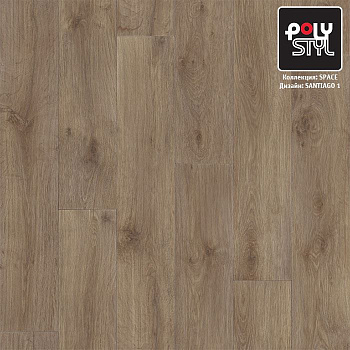 Линолеум полукоммерческий "Polystyl" Space Сантьяго 1 (3м) — фото и характеристики