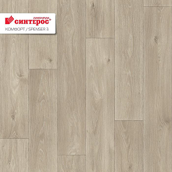 Линолеум бытовой "Синтерос" Комфорт Spenser 3 (3м) — фото и характеристики