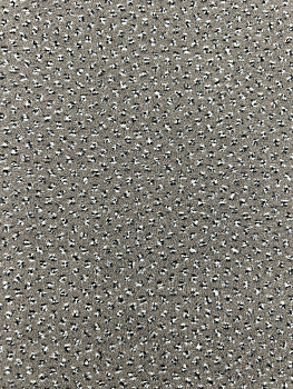 Ковровое покрытие "Bonkeel" Split Greige (ширина 4м) — фото и характеристики