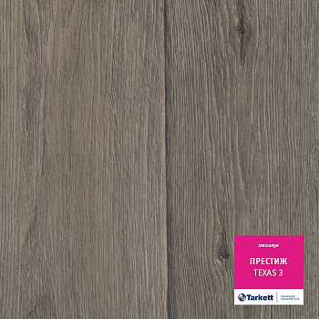 Линолеум бытовой "Tarkett" Престиж Texas 3 (4м) — фото и характеристики